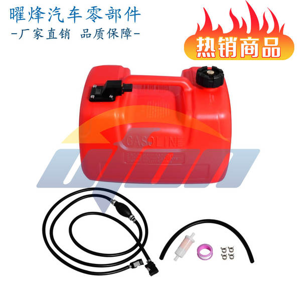 Combinação de tanques de combustível com tubos de óleo extraterrestre 32-858104K08 para Yamaha