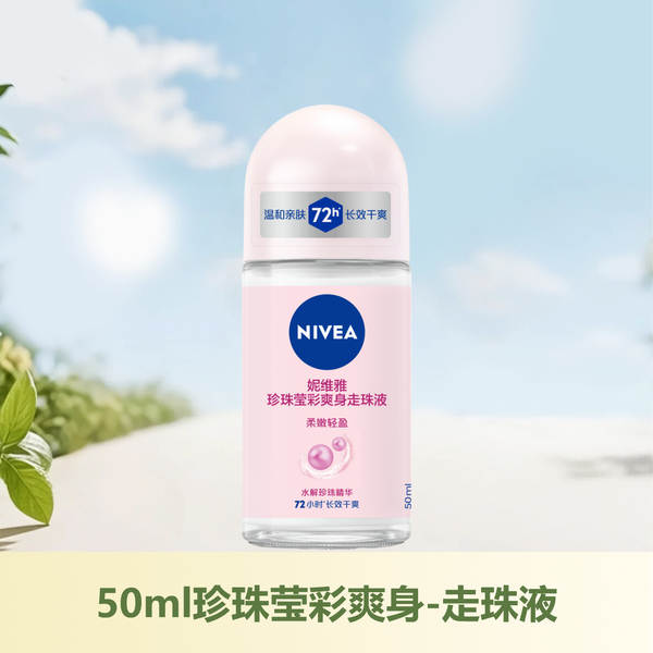 Desodorante Nivea