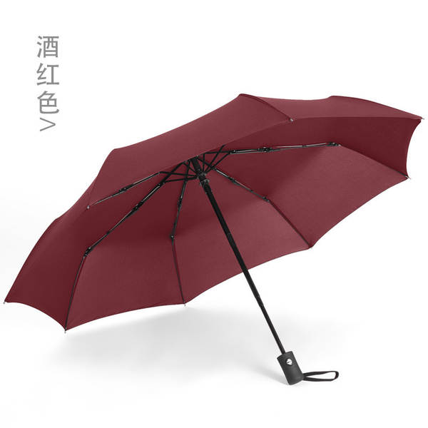 Um guarda-chuva totalmente automático de 24 ossos para homens e mulheres dobrável com um grande protetor solar avançado anti-ultravioleta anúncio por atacado personalizado