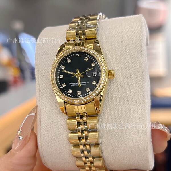Relógio Feminino de Pulseira de Aço