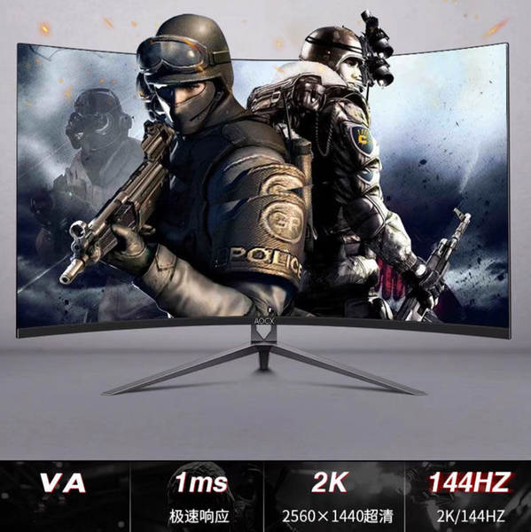 Monitor Curvo 24" 27" 32" Full HD 2K para Escritório, Casa e Games