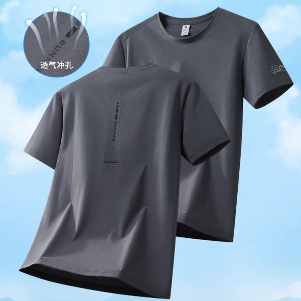 Camiseta de manga curta para homem