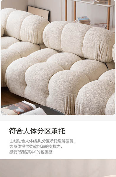 Mario Colorado Dragão Módulo Combinado Sofá Pequeno Salão Sofá Fábrica de Móveis Foshan Sofá de decoração