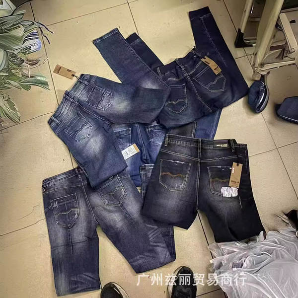 Calça Jeans Masculina