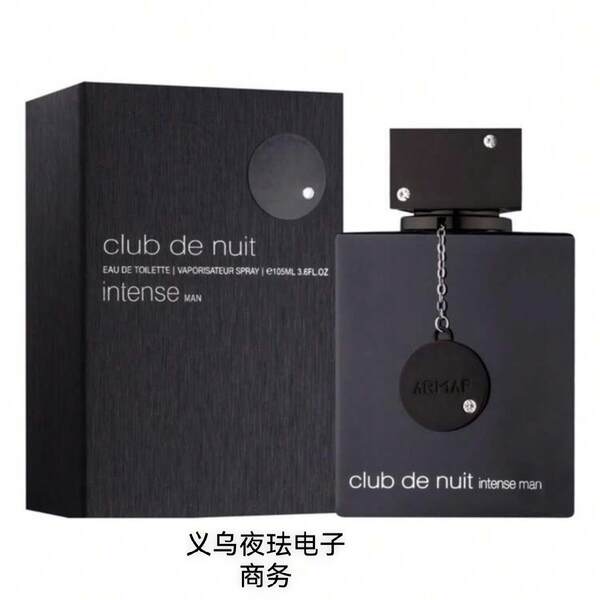 Armaf Armaf no Oriente Médio de alta qualidade nocturno perfume de festa 100ml Arábia Dubai perfume