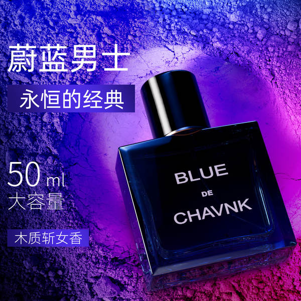 Pequena cidade Ilhan Gulag homem perfume durável perfume transfronteiriço comércio exterior perfume senhora perfume marca grande perfume do Oriente Médio