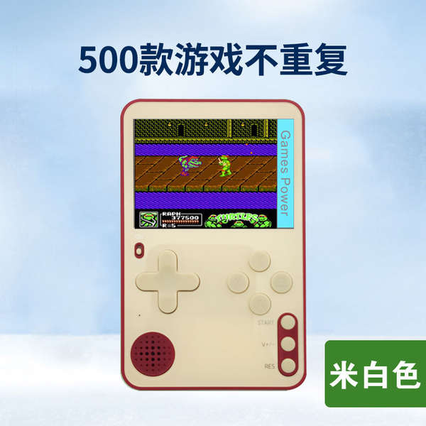 K10 Super Thin Card Game Machine Super Mario F.C. Super Mario F.C. é fácil de transportar com 500 unidades