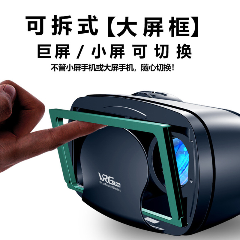 Óculos VR Telemóvel 3D Cinema Realidade Virtual Jogos de Filmes Óculos de Realidade Virtual