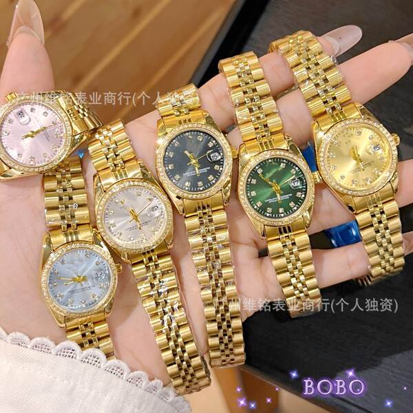 Relógio Feminino de Pulseira de Aço