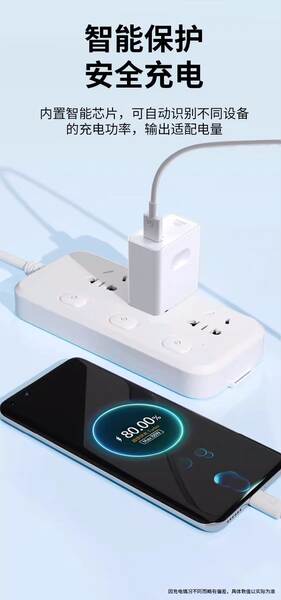 Carregador Rápido para iPhone e iPad