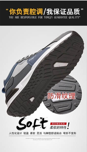 Sapatos Esportivos Leves para Corrida