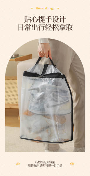 Bolsa de Organização para Calçados
