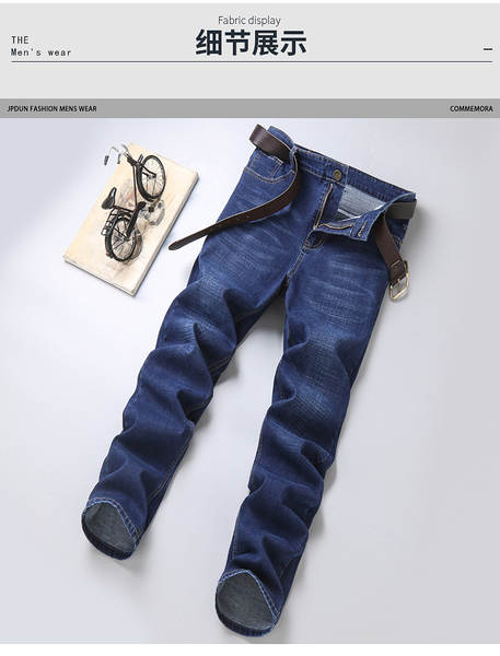 Fabricante de vendas diretas de jeans masculinos de primavera e verão de luxo boa qualidade resiliente negócios de lazer homens jeans calças longas