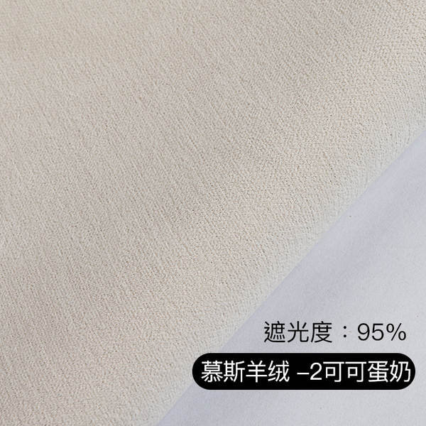 Novas cortinas duplas de borracha de neve modernas e simples de creme de vento sala de estar quarto varanda da ponte de Shawshank personalizado