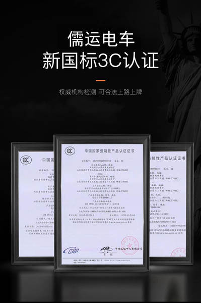 Curinã bicicleta elétrica 48V carro elétrico de duas rodas para fornecimento direto de fabricantes de bicicletas elétricas transfronteiras