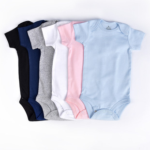 Conjunto de 5 Camisetas de Algodão para Bebê