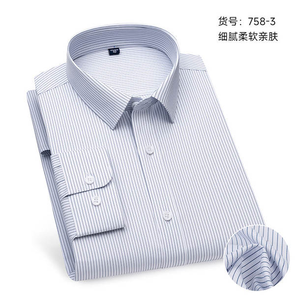 Modal camisa de gelo longas mangas curtas camisa masculina camisa de negócios camisa de trabalho de verão avançado