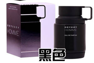 Perfumes Arábicos Oriente Médio Dubai Yara Lacanfa Perfumes Homens Mulheres Noite Odessaia Aroma Odessaia