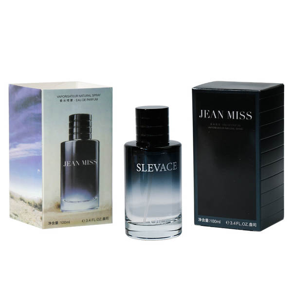 Pequena cidade Ilhan Gulag homem perfume durável perfume transfronteiriço comércio exterior perfume senhora perfume marca grande perfume do Oriente Médio