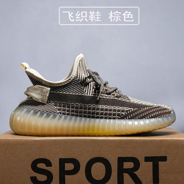 Grandes sapatos de coco para homens e mulheres do mesmo modelo de tecelagem de tela de sapatos de esportes transfronteiriços fábrica de sapatos de corrida com 100 peças básicas em dinheiro