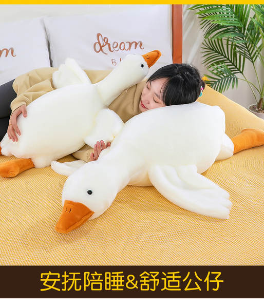 Bicho de Pelúcia de Ganso Branco para Dormir