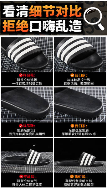 Sapatos masculinos e femininos do mesmo modelo para o verão com um novo modelo de deslizamento de fundo plano anti-odor eva velocidade seca uma palavra deslocação de esportes de lazer