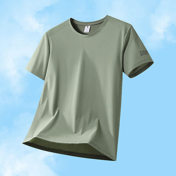 Camiseta de manga curta para homem