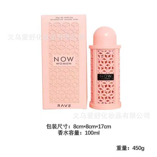Perfumes Arábicos Oriente Médio Dubai Yara Lacanfa Perfumes Homens Mulheres Noite Odessaia Aroma Odessaia