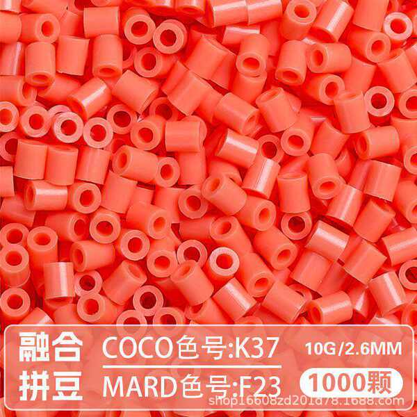 221 cores de marbela de feijão de folhas de feijão de folhas de feijão de folhas de feijão de folhas de feijão de folhas de feijão de folhas de feijão de folhas de feijão de folhas de feijão de folhas de feijão de folhas de feijão de folhas de feijão