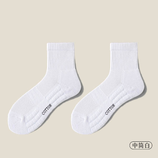 Meias Listradas Femininas
