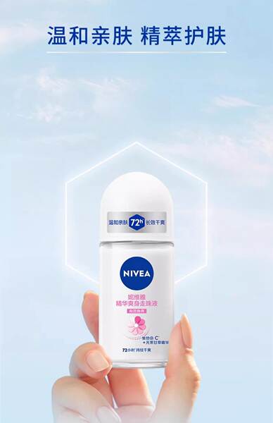Desodorante Nivea