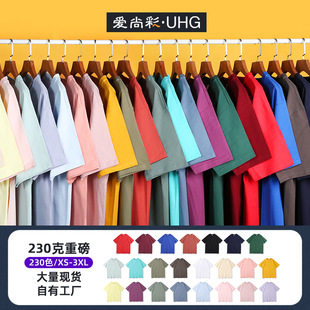 T-shirt de algodão puro para homens de peso pesado de 230 g de pulso diário para homens de pulso curto