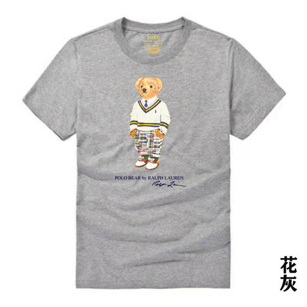 Camiseta de Manga Curta com Estampa de Urso
