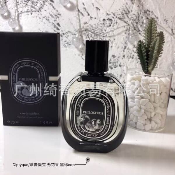 Marca de perfume de vestir-se amor livre azul-azul deserto doce coração terra amarelo-verde encontro senhora fragrância 100ml