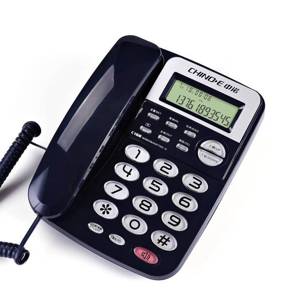 Telefone Fixo Com Display