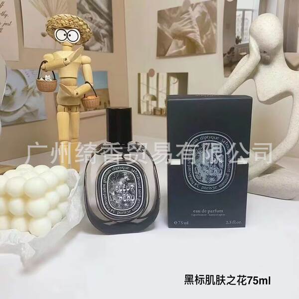 Marca de perfume de vestir-se amor livre azul-azul deserto doce coração terra amarelo-verde encontro senhora fragrância 100ml