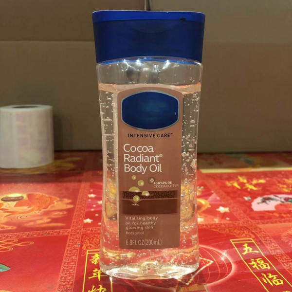 Gel de óleo corporal hidratante de café e rosa
