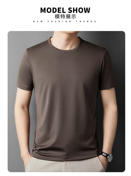 Camisa de seda masculina curta