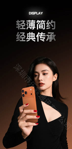 Smartphone 5G Android Dual Sim