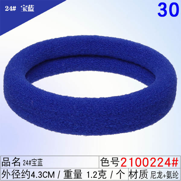 Corda de cabelo corda de cabelo corda de cabelo corda de cabelo corda de cabelo corda de cabelo corda corda corda corda corda corda corda corda corda corda corda corda corda corda corda corda corda corda