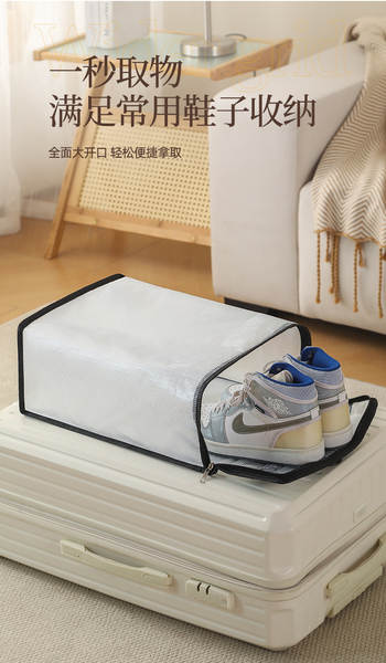 Bolsa de Organização para Calçados