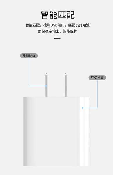 Vapor pd20w/30w cabelo de enchimento rápido para iPhone 14 Apple 15/16/17 Kit de carregador de celulares por atacado