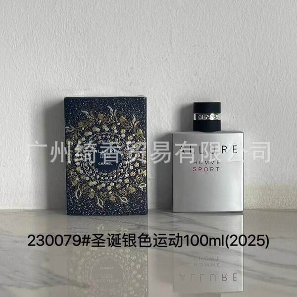 Marca de perfume de vestir-se amor livre azul-azul deserto doce coração terra amarelo-verde encontro senhora fragrância 100ml