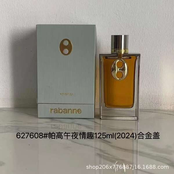 Perfume para homens de alta qualidade Coco 100ml