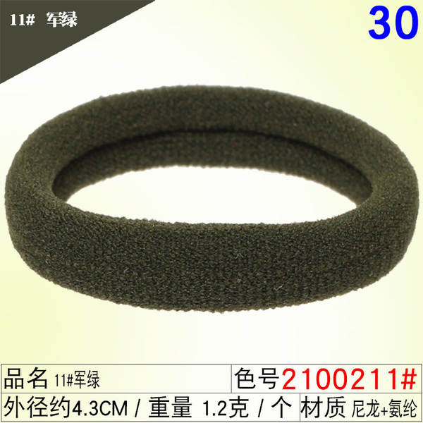 Corda de cabelo corda de cabelo corda de cabelo corda de cabelo corda de cabelo corda de cabelo corda corda corda corda corda corda corda corda corda corda corda corda corda corda corda corda corda corda