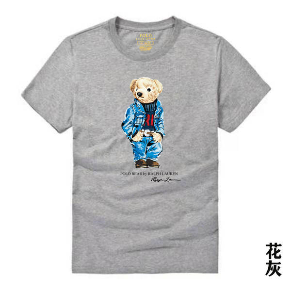 Camiseta de Manga Curta com Estampa de Urso