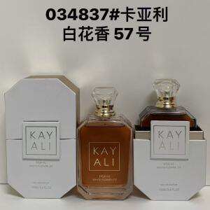 Perfumes Arábicos Oriente Médio Dubai Yara Lacanfa Perfumes Homens Mulheres Noite Odessaia Aroma Odessaia