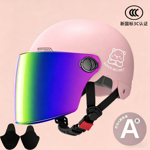 Novo modelo nacional 3C certificado capacete elétrico para motocicletas masculino e feminino quatro temporadas chapéu de segurança geral para adultos semicondutores