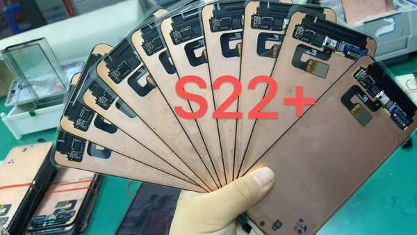 Para Samsung S20U S22U S23U S25U Ultra LCD