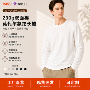 Camisa de Linho Masculina